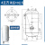 百瑞川 不锈钢储气罐空压机气泵压力罐真空筒 4立方-承压10公斤 