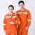 环卫工作服套装男路政道路救援高速施工园林绿化工程服反光条定制 灰反光条长袖(上衣) 175/XL