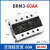 BERM 三相固态继电器380V交流控交流三相 BRM3-60AA