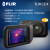 FLIR ONE PRO手机成像摄像头菲力尔红外热成像机手机摄像头热像仪 C3X卡片热像仪