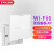 普联（TP-LINK） 全屋WiFi6无线ap面板套装千兆ax1800M网络覆盖企业智能组网 【Wi-Fi6】8个面板套装高配版【颜色备注】