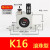 适配气动GT8 GT10 GT16 GT20 GT25 GT36 GT6 震动器 振荡器 K16型