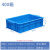 特大号塑料筐周转箱长方形工业加厚物流箱子带盖储物收纳盒胶框子 575-300箱(外径640*420*310) 默认蓝色外径尺寸长宽高顺
