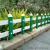 PVC塑钢护栏庭院花园栅栏草坪围栏小区栏杆绿化带栏菜园篱笆工业 60公分高 草绿色加厚款一米价格 中等