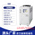工业冷水机注塑模具 冷却机冷却塔制冷机降温机冰水机风冷式水冷 风冷式 40HP