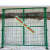 浸塑门隔离网片门果园围栏门铁网门防护网防盗门院子门简易护栏门 3米宽1.5米高底盘对开两扇1.5米