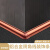 阴角线 金属压边条内角线羊角装饰线条 三角钛铝合金阴角线收边条 30MM阴角-中国红-0.9米