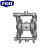 FGO 气动隔膜泵 铝合金+F46 DN20 3/4寸 3m³