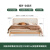 源氏木语实木床橡木卧室家用科技布软靠床原木布艺床家具双人大床 单床(科技布奶白)1.5*2m
