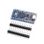 pro micro 开发板采用ATmega32u4 自带USB微型控制器 mini 单片机 未焊接