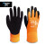 多给力(Wonder Grip)WG-338防寒劳保手套冬季防水防滑工作耐磨耐低温保暖手套 1双 7S