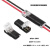 LED免焊接免剥线接线端子 D2双线互插型可拔型连接器电源导线对线 40个装20对不含线