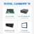 桦汉科技（ENNOCONN）10.1英寸工控一体机6代i3处理器电容触摸屏工业平板电脑 10PW-610A-D16S5