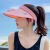 瑞恒柏风扇帽成人夏季太阳帽带风扇USB充电大檐户外帽子夏日女帽遮阳 带风扇太阳帽（黑色） 均码（可以充电风扇帽）