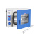 上海一恒真空干燥箱实验室用电热恒温真空烘箱工业小型真空消泡箱 DZF-6216(RT+10~200℃) 600*
