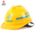 实环 REAL RING中国交建安全帽中交帽子一二三条杠头盔领导施工监理透气定制印刷 V型黄色透气中交