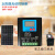 太阳能电池12v24V48伏50A60A80a100A120A150安充电控制器保护器 36V 48V 50A
