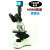 光学生物 PH50-3A43L-A 1600X宠物水产养殖半平场物镜 标配双目1600倍