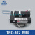 永大平层感应器 TNC-302预置磁场磁开关RM-YAa位置检测 电梯配件 副厂单个(线长3.5米)