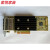 Dell/戴尔HBA H750/745/755/355/355i/355e/350i Adapter H755版