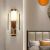 赛希哲壁灯新中式实木客厅背景墙壁灯中国风全光谱卧室床头灯具 菊