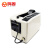 鸣固 全自动胶带机 M-1000胶纸机 双面胶切割机 M1000透明胶带切割机 老款剪刀盒M-1000