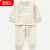 南极人婴儿衣服婴儿礼盒新生儿衣服套装初刚出生0-3月满月宝宝彩棉衣服用品 绿色保暖款59CM