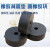 圆形橡胶垫块缓冲垫减震垫防震垫机械高弹胶垫工业实心防滑缓冲块 外径*厚度(mm)40*20