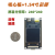 STM32H750XBH6开发板  核心   替代VBT6小系统 替代743 407 1.54寸彩屏 750XBH6核心板 OV5640摄像头