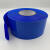 PVC热缩管压扁宽30mm115mm电池皮套 收缩膜 蓝色热缩管 电池套管 宽24X0.08mm1公斤价