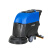 汇特益 SC50D 洗地机  商用清洗机 工业车间手推电瓶式擦地机 多功能自动刷地机 