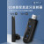 PX大通USB台式蓝牙适配器5.0免驱动PC笔记本AUX蓝牙发射器APTX-HD