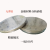 金相材料分析砂纸抛光打磨粗磨精磨超精磨上海中机一包100片 ZJSZ180-2