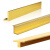 锐衡铜条收边条T型瓷砖高低差收口条Z字型地板极窄铜压条l型黄铜实心 T型面 宽12mm*高6.3mm/米