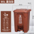 上海干湿分类脚踩2023大号垃圾桶大容量240L升商用带盖环卫桶 120L加厚桶带轮黑色干垃圾