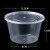 DEDH 一次性透明实验室试验盒圆形实验塑料盒（10只装）；1500ml\\x0a