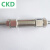 CKD迷你气缸CMK2-C-00-20/25-60/65/70/75/80/85/90/95/100 CMK2-C-00-25-85
