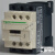 交流接触器 LC1-E2510 LC1E2501M5N AC220V EasyPact VS