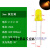 定制发光二极管F3V七彩小LED灯珠5mm指示灯芯粒直插白发红黄蓝绿 (20个)3mm 黄色外壳 发黄光