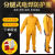 纯牛皮电焊围裙焊工反穿衣电焊防护服工作服耐磨隔热防火烫 黄色带领长120cm XL