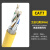 兆龙工业万兆七类CAT7以太网柔性耐油耐磨屏蔽拖链机器人网线S/FTP 高柔 PVC黄色ZL5205019长50米