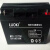 美外洛奇蓄电池MPC-12V7A12A17A24A38A40A65AH100AH机房应急UPS直流屏 12V100AH