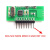 蓝牙模块 RC522射频卡门禁卡 非接触式读卡器 IC卡 STC12C5A60S2用11代码 RFID开发板+钥匙扣