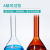 Labshark玻璃容量瓶实验室定容瓶A级可过检透明棕色100 250ml Labshark 透明25ml 1个 高硼硅材质