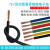 TEV高柔性拖链电子线0.75 1.0 1.5 2.5平方自动化设备信号控制线 TEV电子线0.75平方 绿色1米