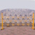 美克杰玻璃钢伸缩围栏电力安全护栏施工围栏可移动警戒围挡防护栏隔离栏 黑黄色 高1.2米*长2米  【国标加厚】