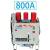 式断路器DW15-630A400A 200A1000A16(热电磁式电动 ) 800A 380V