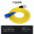 讯浦 单模双芯光纤跳线 尾纤 跳纤（FC-SC，Φ2.0，9/125）5米 2FC-SC-S5