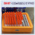低温冰盒恒温盒生物模块试八联连离心管96孔PCR板配液实验室冰盒 EP088-1-96