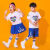 迪士尼（Disney）六一儿童啦啦队表演服小学生运动会服装班服幼儿园啦啦操舞蹈套装 蓝色短袖+白色短裙+袜子发带】 160